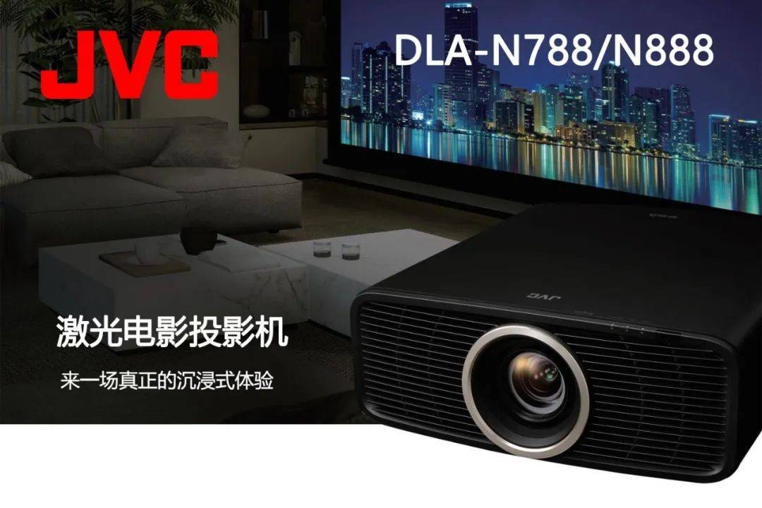 牌排行榜10强：当贝投影引领未来新风尚尊龙凯时新版APP2025年投影仪品(图5)