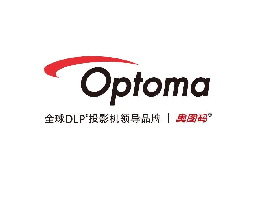 牌排行榜10强：当贝投影引领未来新风尚尊龙凯时新版APP2025年投影仪品(图12)