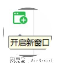 屏到MacBook！尊龙凯时网站线步投(图4)