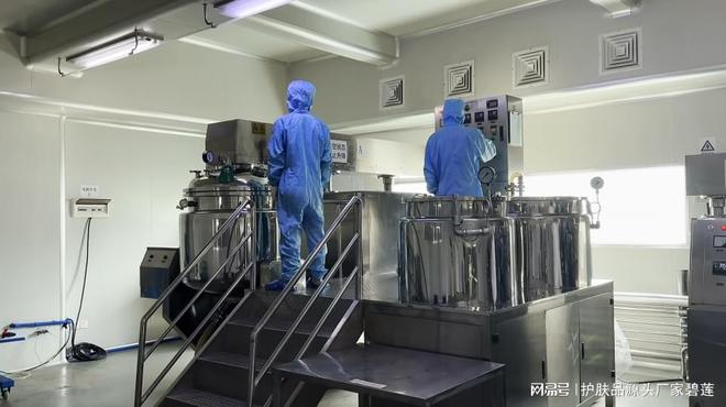 化妆品工厂现货如何进行策划促销活动尊龙凯时ag旗舰厅网站碧莲生物：