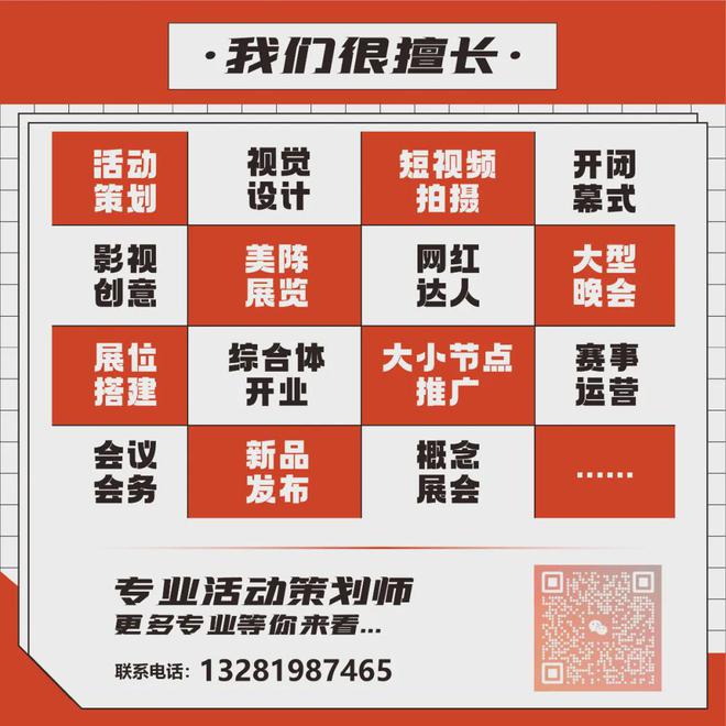 发布以旧换新政策通知！凯时尊龙人生宜宾5