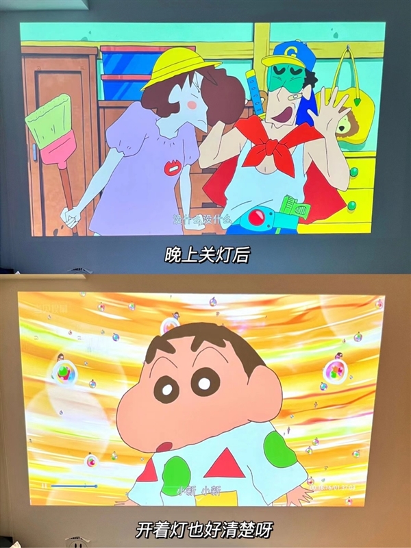仪怎么选 数码博主实测 选这两款就够了尊龙人生就是博2025年618便携投影(图5)