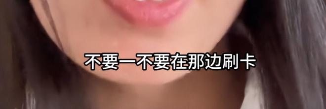 ：家庭背景曝光哥嫌她无理取闹回应尊龙AG网站福建4娃妈拒补票后续(图9)