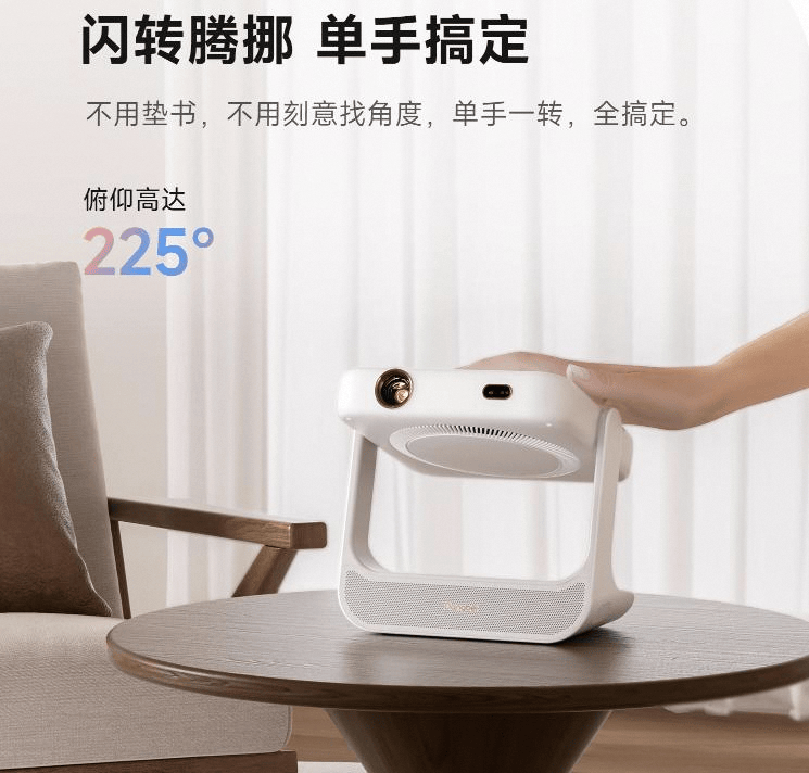 影仪的全面对比：哪个品牌更适合你？尊龙凯时app当贝投影仪与爱普生投(图2)