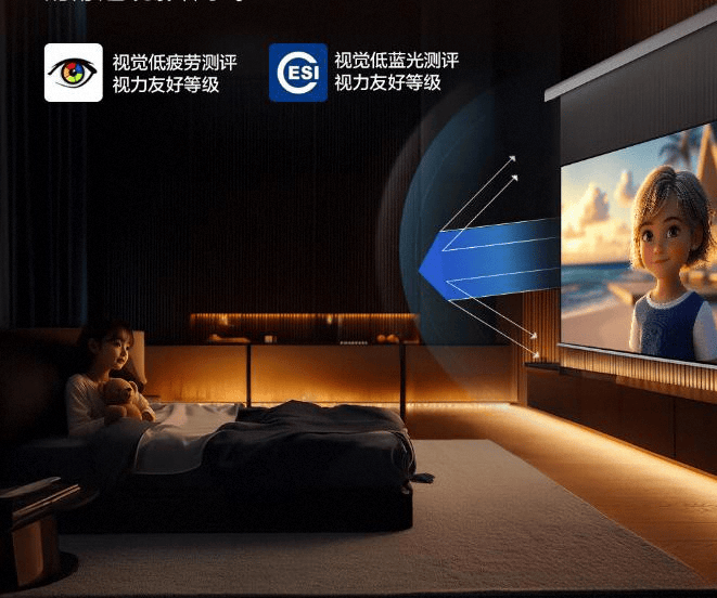 影仪的全面对比：哪个品牌更适合你？尊龙凯时app当贝投影仪与爱普生投(图6)