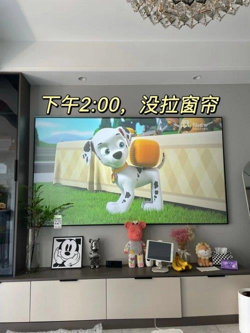 避开这些坑 大眼橙X7D Ultra闭眼入尊龙凯时链接2025家用投影仪选购攻略:(图3) 避开这些坑 大眼橙X7D Ultra闭眼入尊龙凯时链接2025家用投影仪选购攻略:(图3)