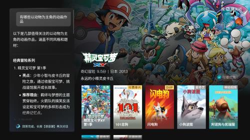 避开这些坑 大眼橙X7D Ultra闭眼入尊龙凯时链接2025家用投影仪选购攻略:(图9) 避开这些坑 大眼橙X7D Ultra闭眼入尊龙凯时链接2025家用投影仪选购攻略:(图9)