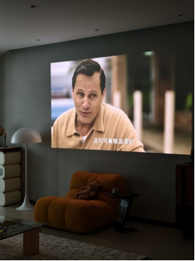 当贝D7X Pro？性能、生态与体验三重平衡尊龙凯时app网站039芯片投影仪为什么首选(图4)