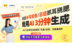 影仪推荐：极米与坚果为你带来影院体验尊龙