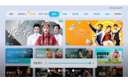 用投影仪怎么看回放 投影仪观看开学第一课